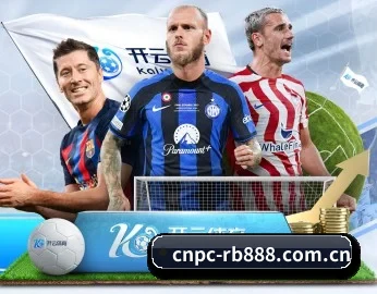 cnpc-rb888.com.cn的故事 - 体育资讯内容服务 - rb88app