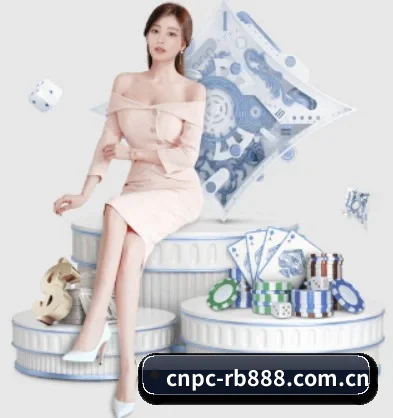 cnpc-rb888.com.cn APP 界面 - rb88app