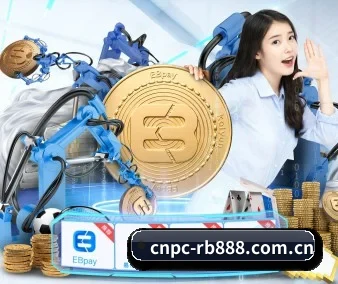 全流程赛事陪伴, 观赛有据可依(rb88app)